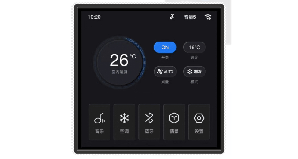 AI语音Linux开发板